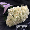 51 белая роза 70 см купить