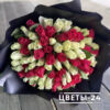 купить 101 розу в москве с доставкой