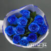 синие розы купить в москве самовывоз