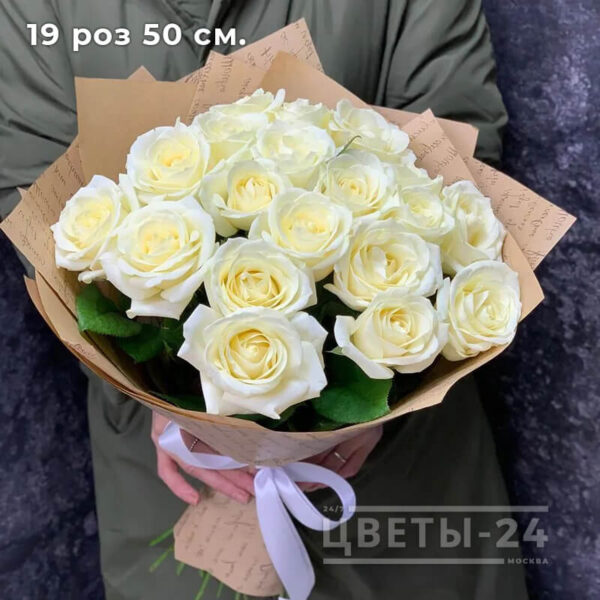 букет из белых роз купить
