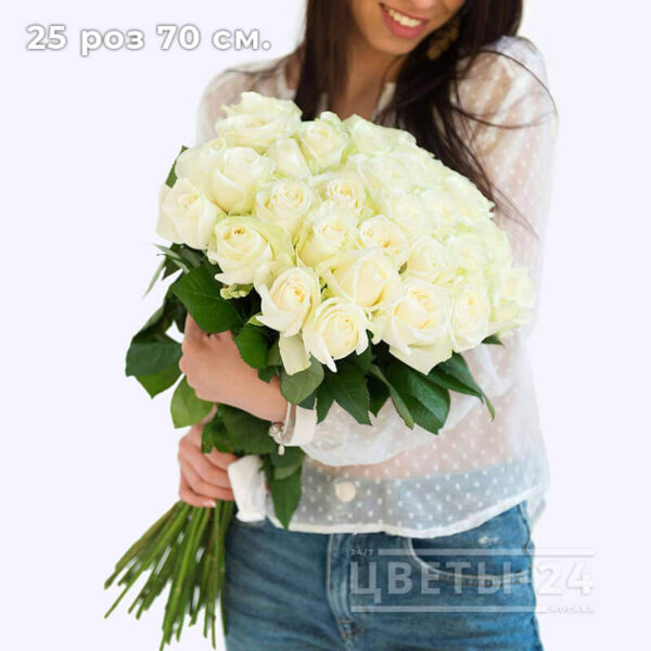купить белые розы 70 см