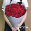 Букет из 19 красных голландских роз 60 см