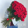 букет красных роз 80 см